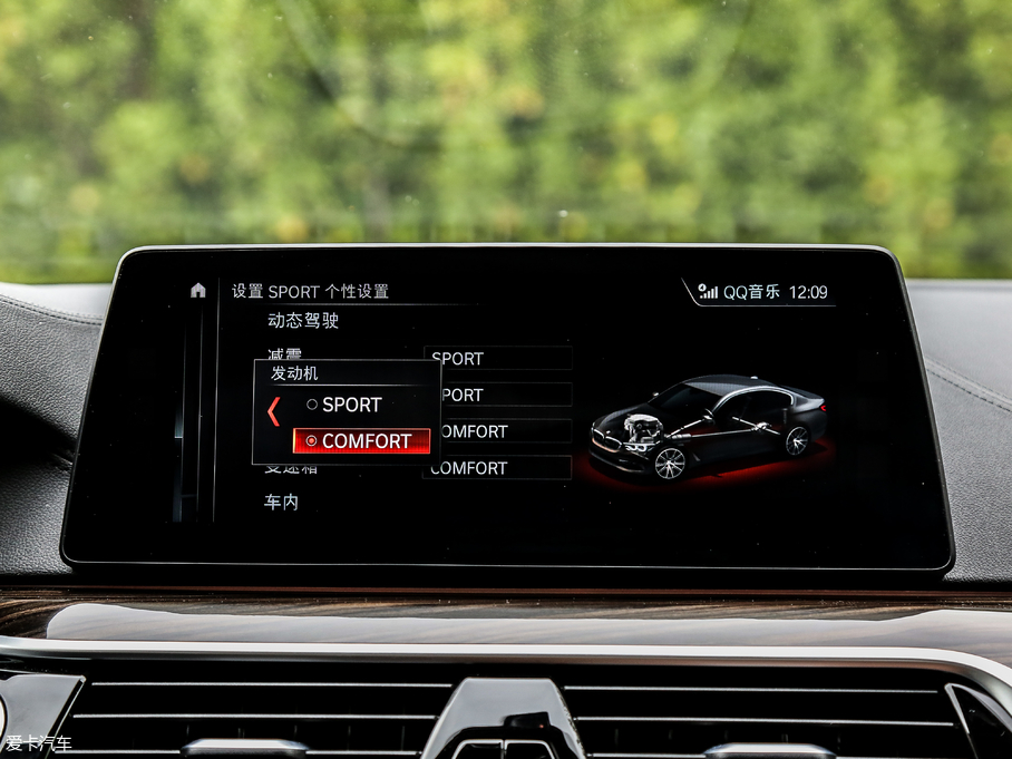 2018R5ϵԴ 530Le Ab