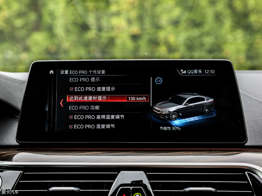 2018R5ϵԴ 530Le Ab