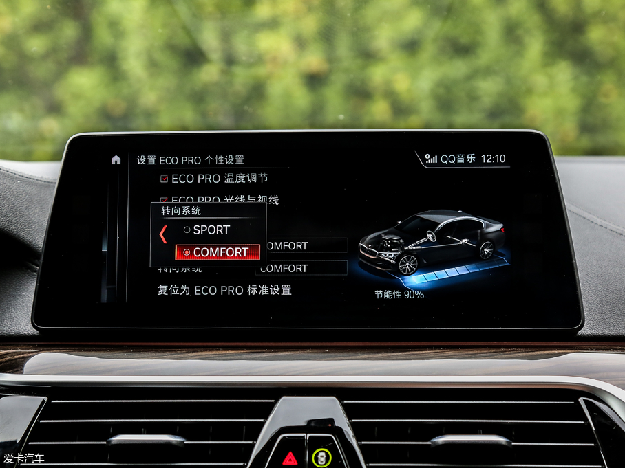 2018R5ϵԴ 530Le Ab