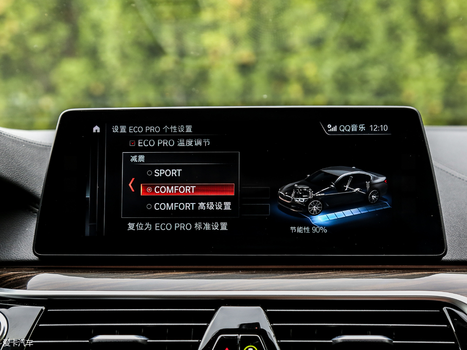 2018R5ϵԴ 530Le Ab