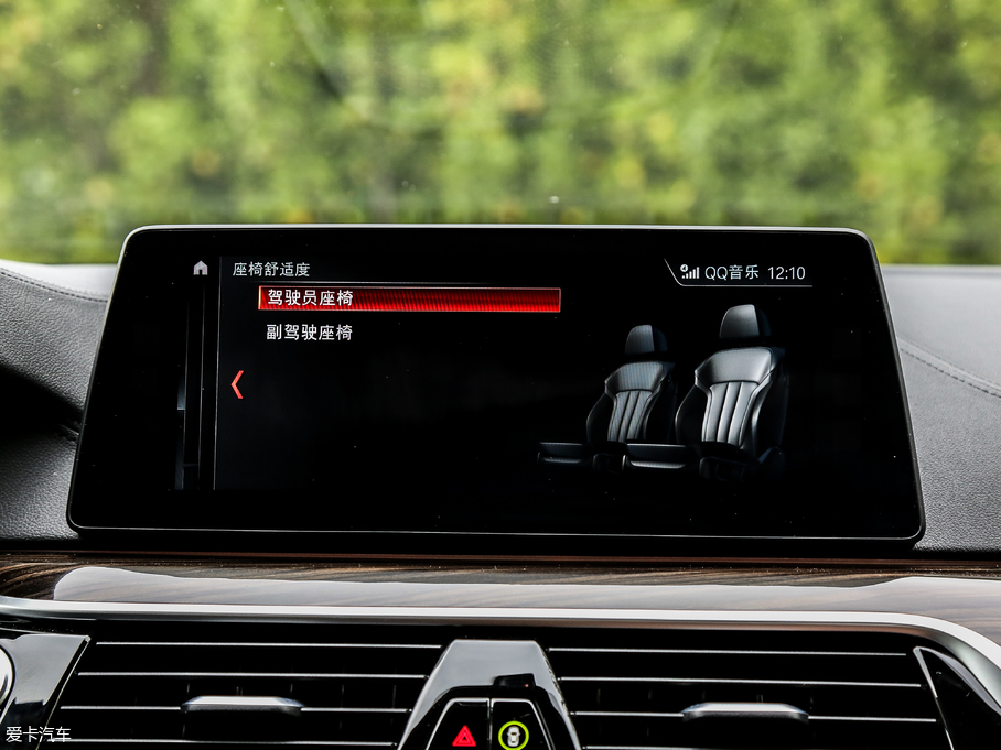 2018R5ϵԴ 530Le Ab