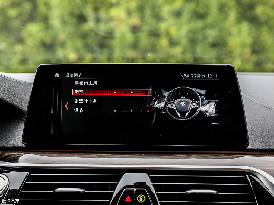 2018R5ϵԴ 530Le Ab