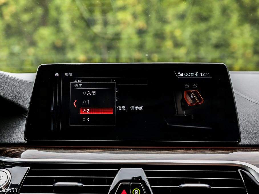 2018R5ϵԴ 530Le Ab