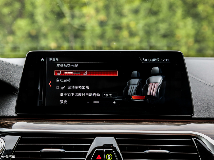 2018R5ϵԴ 530Le Ab