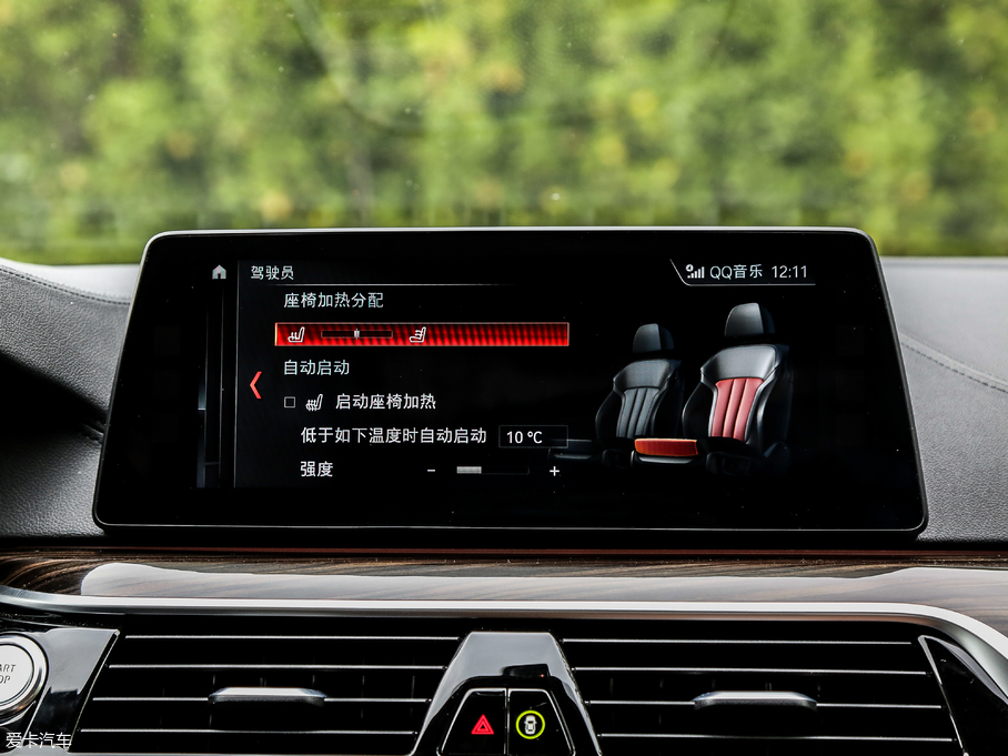 2018R5ϵԴ 530Le Ab