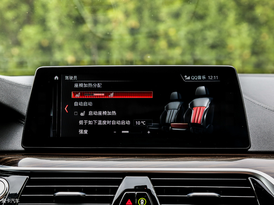 2018R5ϵԴ 530Le Ab