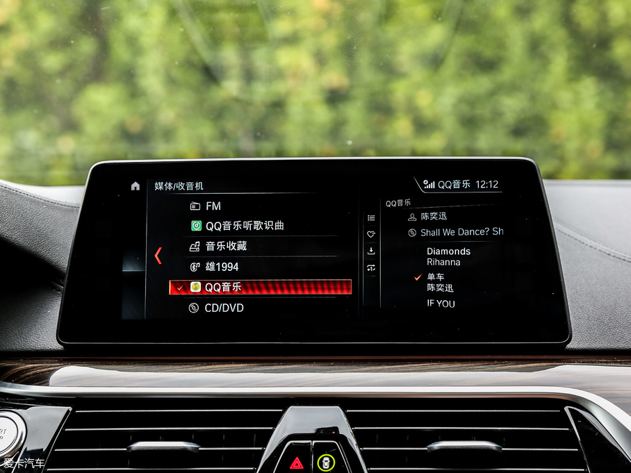 2018R5ϵԴ 530Le Ab