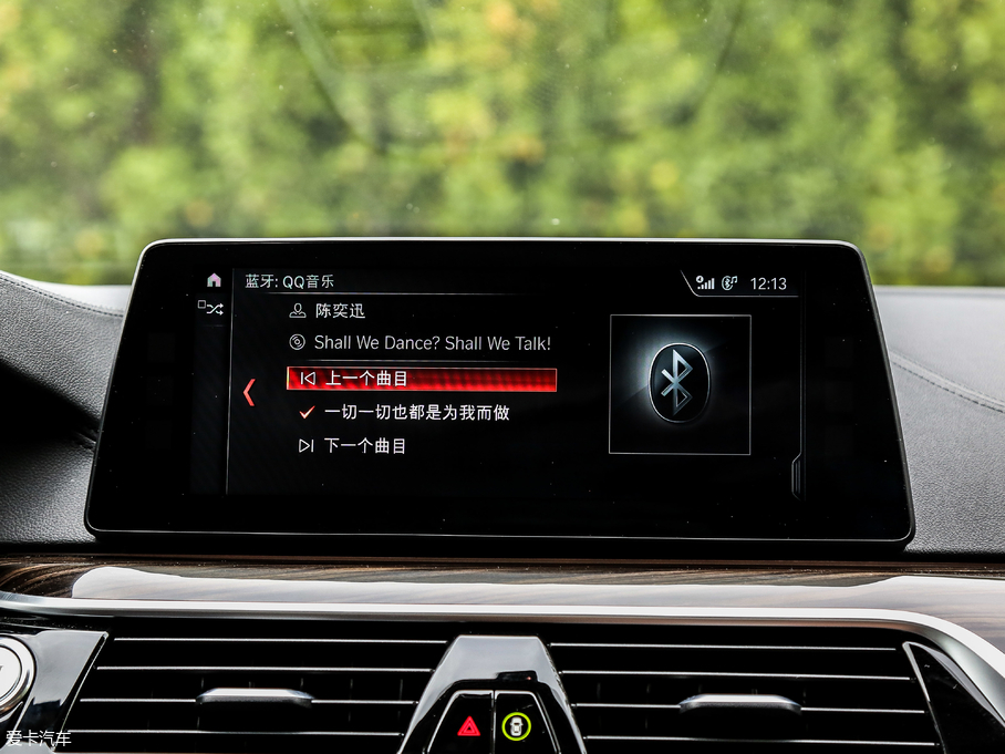 2018R5ϵԴ 530Le Ab