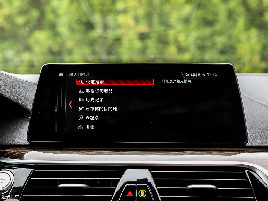 2018R5ϵԴ 530Le Ab