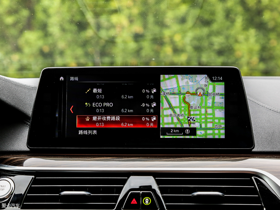 2018R5ϵԴ 530Le Ab