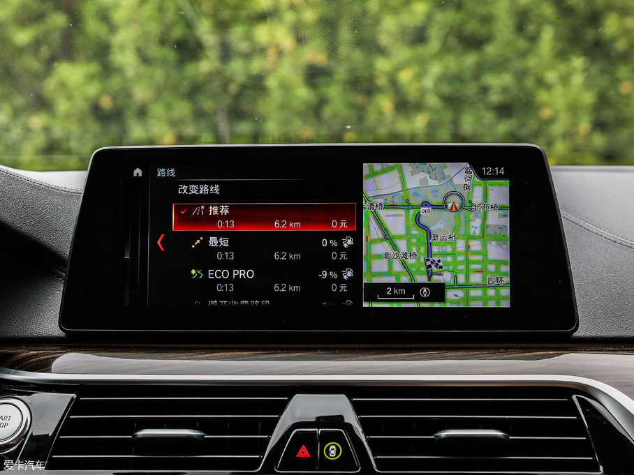 2018R5ϵԴ 530Le Ab