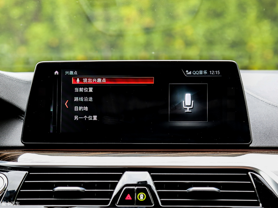 2018R5ϵԴ 530Le Ab