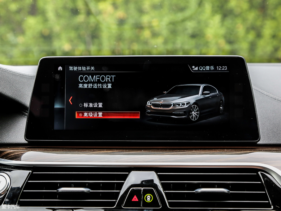 2018R5ϵԴ 530Le Ab