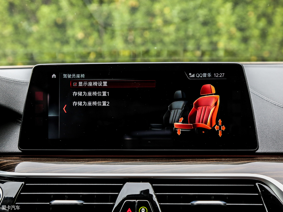 2018R5ϵԴ 530Le Ab