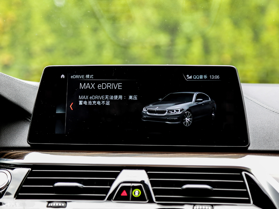 2018R5ϵԴ 530Le Ab