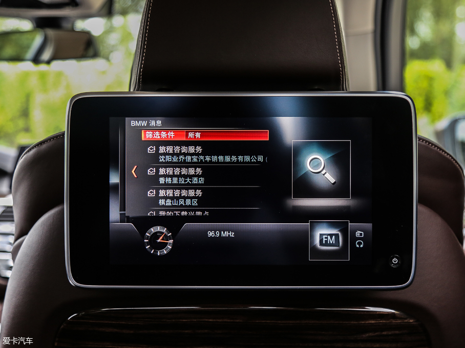 2018R5ϵԴ 530Le Ab