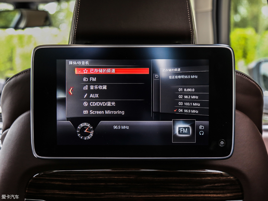 2018R5ϵԴ 530Le Ab