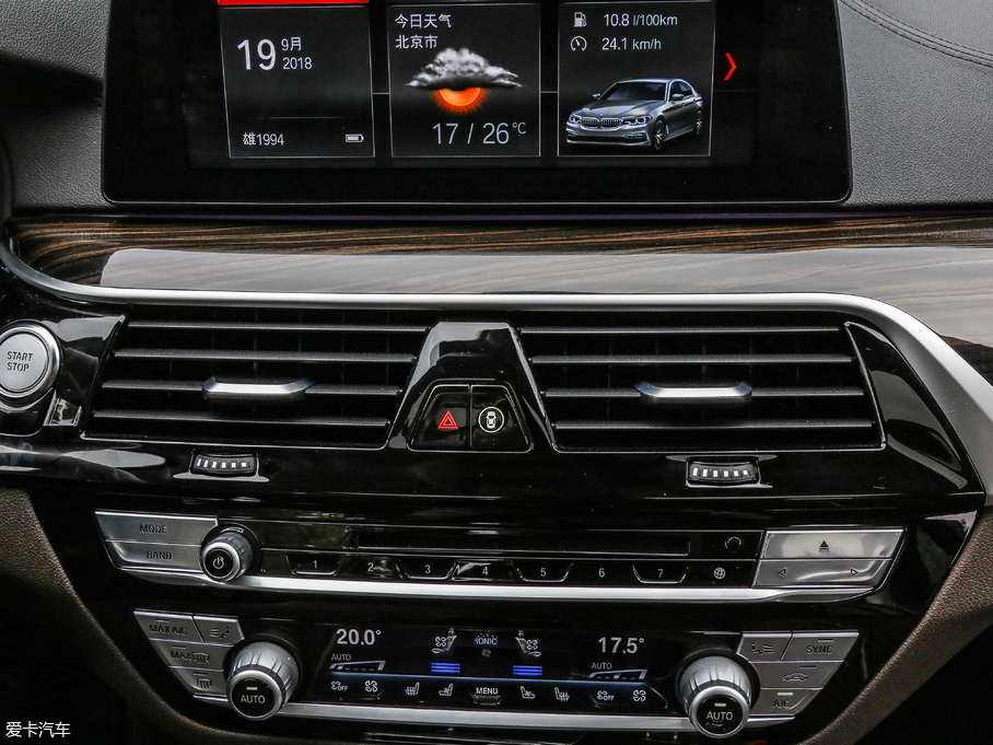 2018R5ϵԴ 530Le Ab