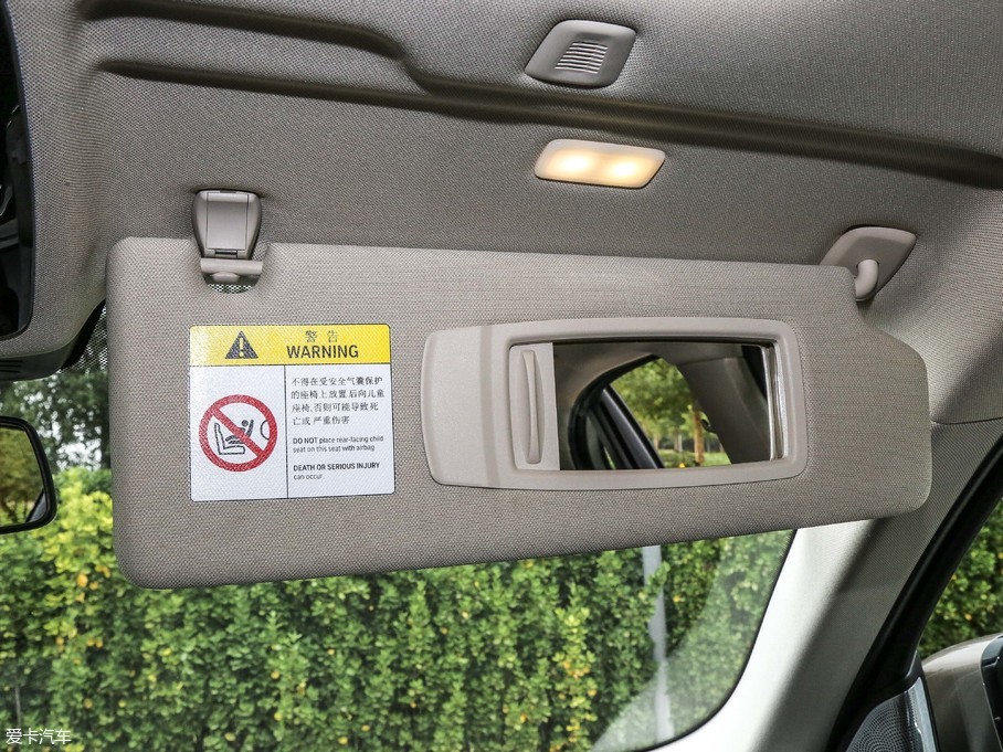 2018R5ϵԴ 530Le Ab