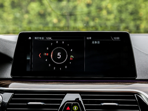 2018530Le Ab п؅^(q)