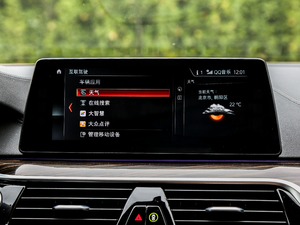 2018530Le Ab п؅^(q)