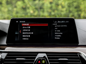 2018530Le Ab п؅^(q)