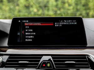 2018530Le Ab п؅^(q)