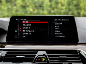 2018530Le Ab п؅^(q)