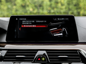 2018530Le Ab п؅^(q)