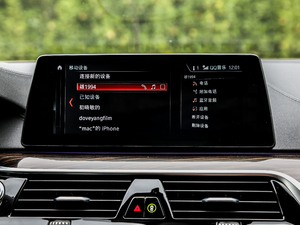 2018530Le Ab п؅^(q)