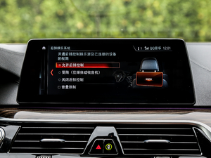 2018530Le Ab п؅^(q)