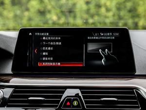 2018530Le Ab п؅^(q)