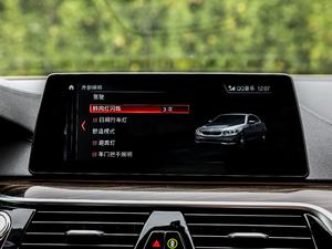 2018530Le Ab п؅^(q)