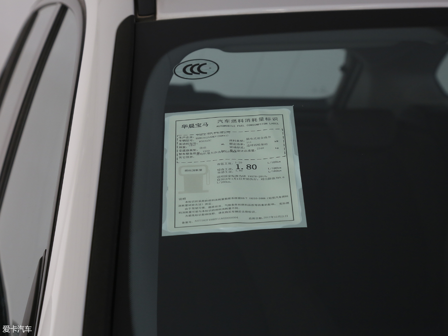 2019RX1Դ xDrive25Le A