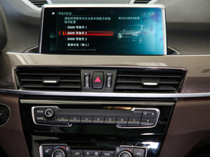 2019款xDrive25Le 豪华型 空调出风口