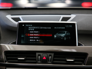 2019款xDrive25Le 豪华型 中控台显示屏