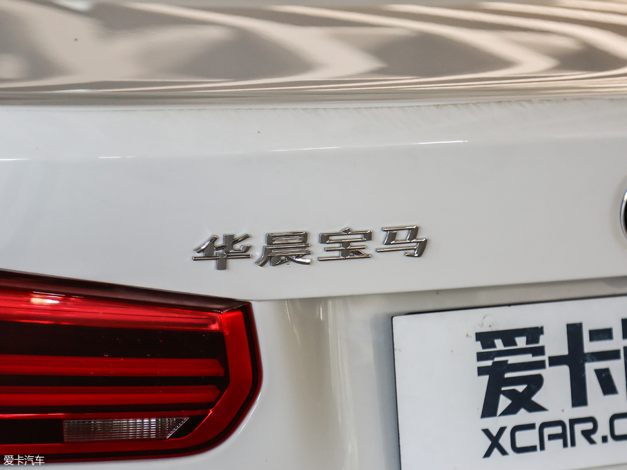 2019R3ϵ 320Li M \b