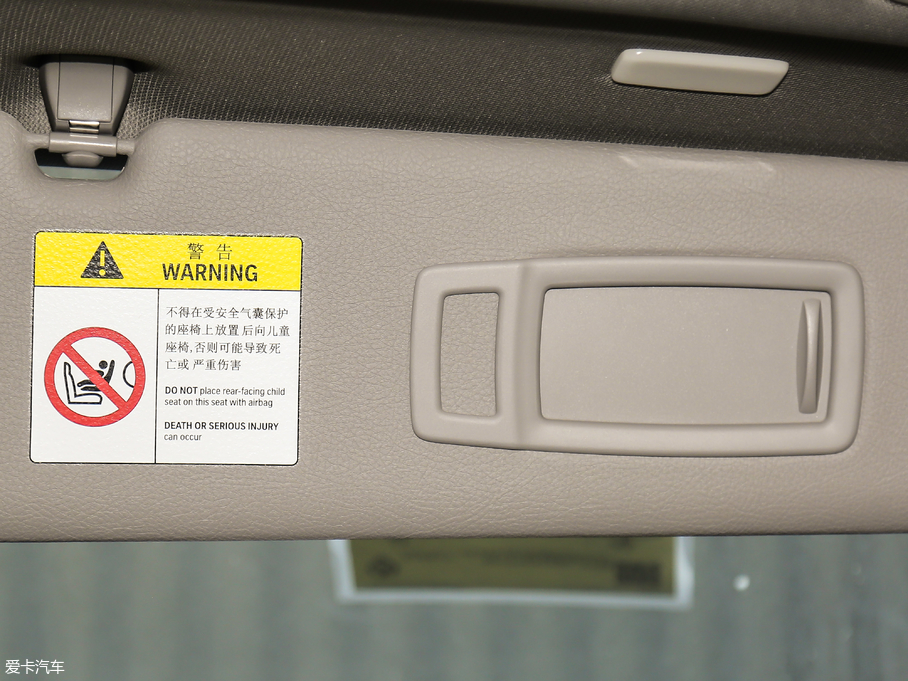 2019R3ϵ 320Li M \(yn)(dng)b