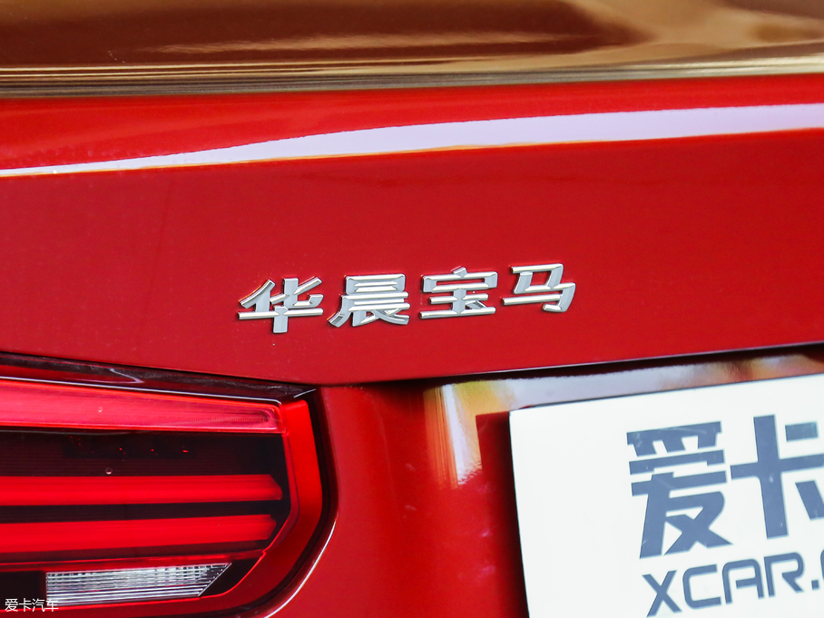 2019R3ϵ 320Li xDrive r