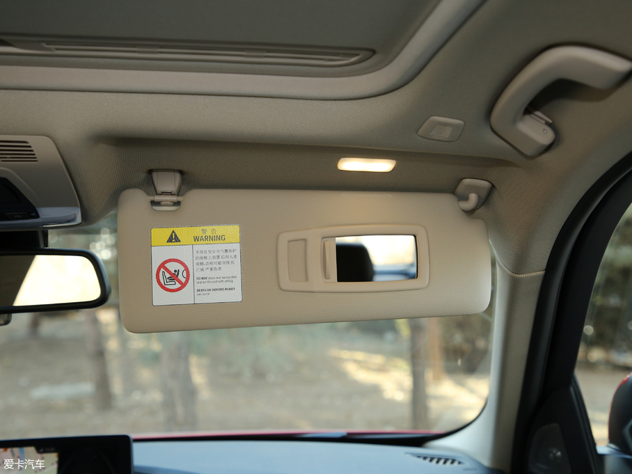 2019��R3ϵ 320Li M �\�����b