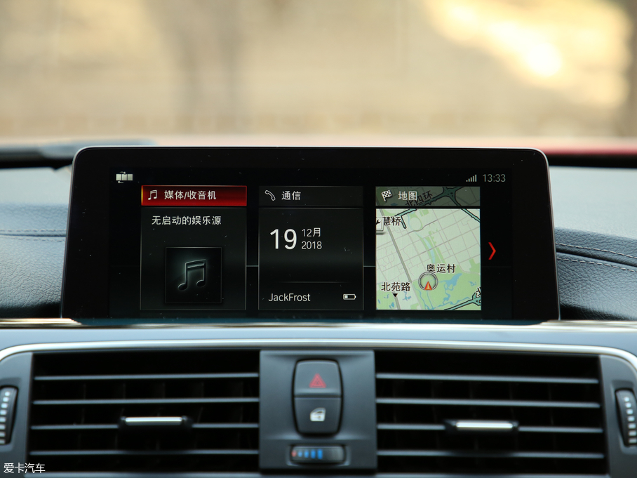 2019R3ϵ 320Li M \(yn)(dng)b