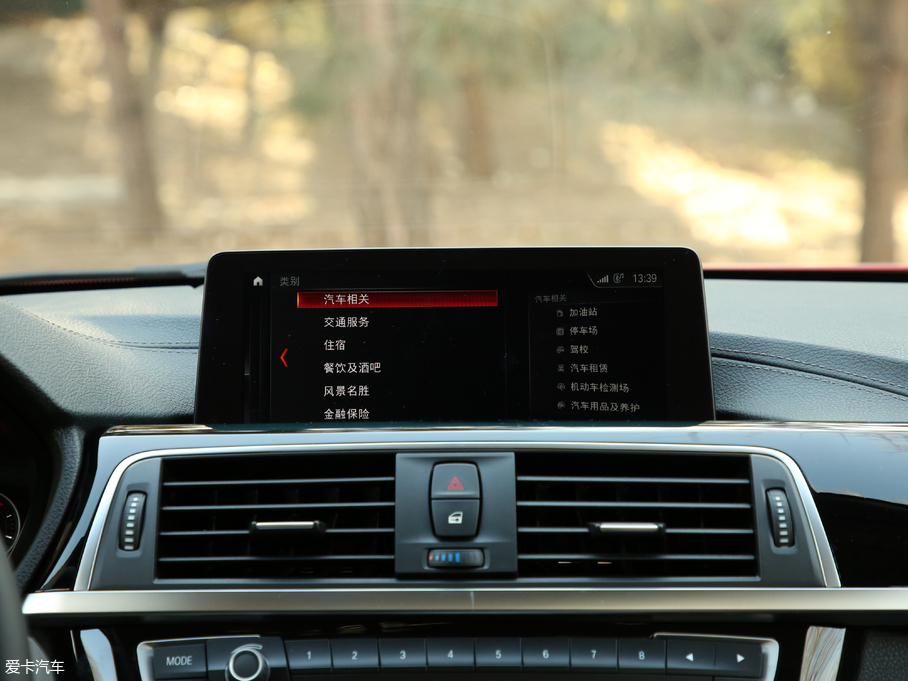 2019R3ϵ 320Li M \b