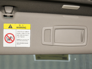 2019320Li M \(yn)b g