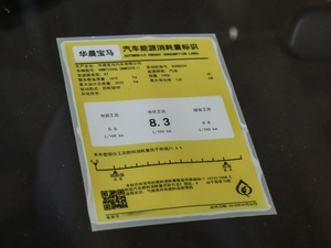 2019320Li M \b ŲͺĘʾ