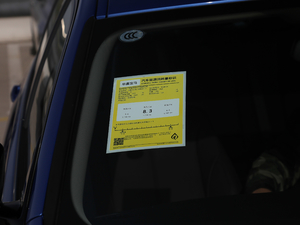 2019320Li M \ҹ ŲͺĘʾ