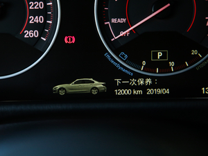 2019320i M \ҹ п؅^