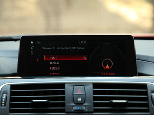 2019320Li M \(yn)(dng)b п؅^(q)