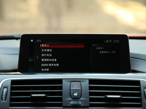 2019320Li M \(yn)(dng)b п؅^(q)