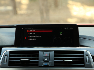 2019320Li M \(yn)(dng)b п؅^(q)