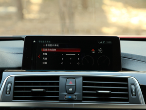 2019320Li M \(yn)(dng)b п؅^(q)